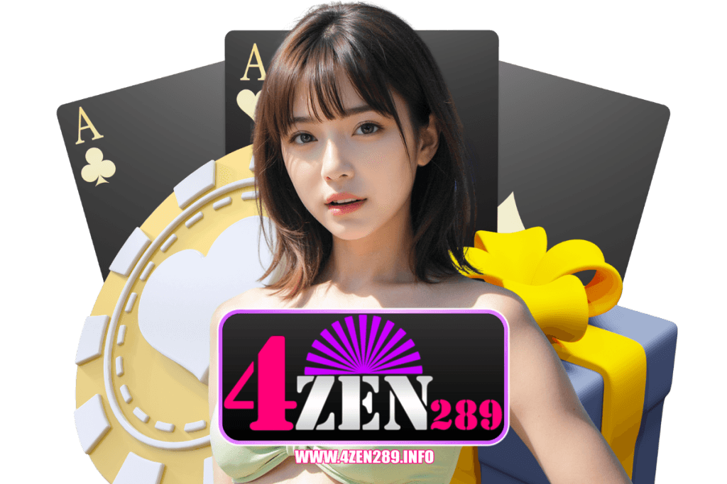 4zen289 สมัคร